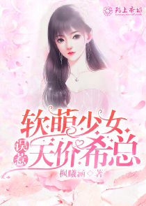 四合院：截胡秦淮如，众禽全绝户