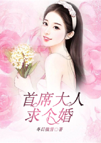入侵仙武轮回