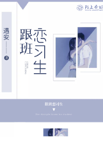 药香小农女