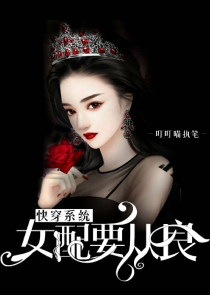 网游：我有十万剑神模板