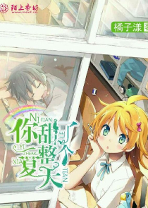 辣妞范年輕人啪啪視頻