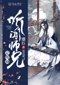 无限恐怖之天师降临