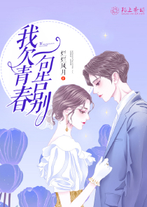 2019年农历十月初六结婚好吗