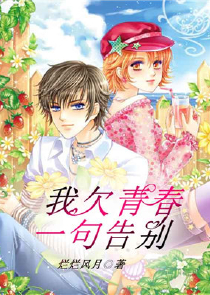 国运：开局扮演空虚公子