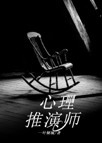 王牌程序员