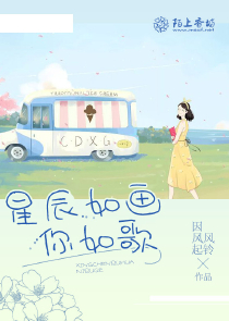 御女寶鑒
