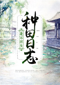 10级轻坦排名