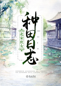 王千千原创小说