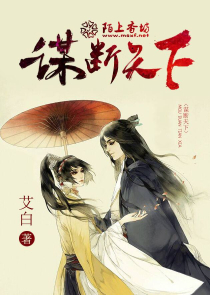 穿越之冷漠杀手王妃