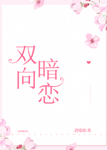 都市精灵：战斗胜利就掉宝箱