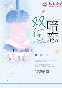 纵横女生网