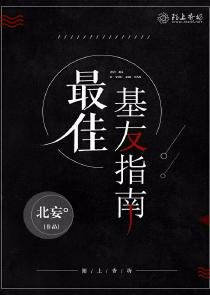 小说风神之征战天下
