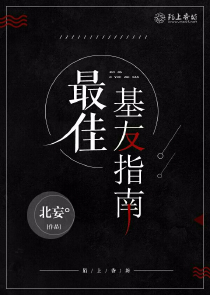 玄幻之乱世轩辕