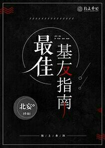 入梦缘