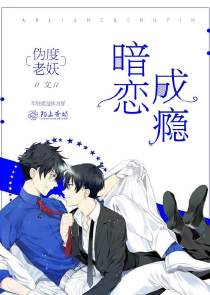 武侠:师娘，借一步说话