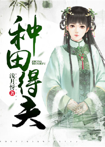 三国之东汉风云笔趣阁