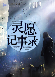 玄幻：开局觉醒宗门人生模拟器