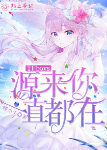 山海经创世纪免费阅读