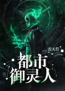 激萌太子爷：小甜妃快到碗里来
