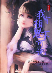 qq炫舞号怎么卖