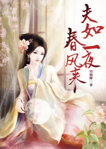 网游：原来我是绝世玩家