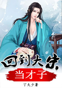 小雷和外婆二十九部