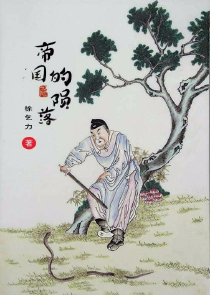 谪仙高冷，腹黑将军请自重