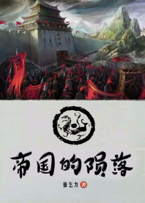 无敌贴身保镖