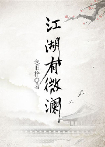 网游：我玩哭了亿万玩家