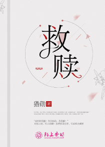 女特种兵重生带空间