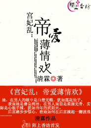 重生之影后小军嫂咸客