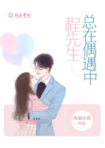 烽火戏诸侯作品原创小说