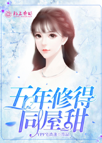 死得其所