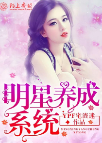 重生之女将军在现代