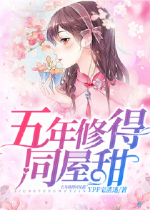 师父腹黑的师徒文