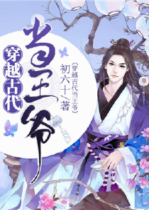 相思似海