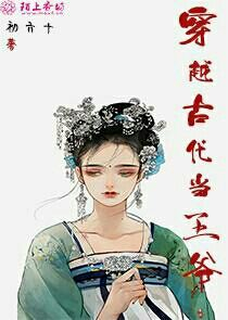 Moba：这个AD，来LPL打单子的！