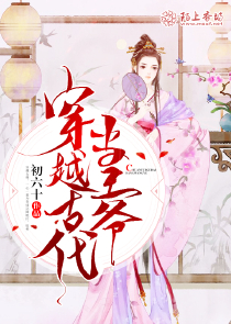 农家姑娘会持家