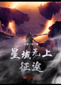 数码：复仇吧巫师兽