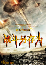 我在高校那些年