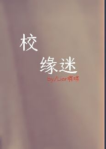 我都天台排队了，你怎么还在涨停