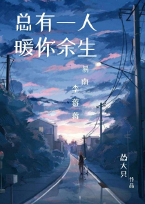 今古传奇·武侠版第157期