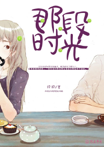 心动讯息