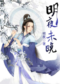 仙道祖师