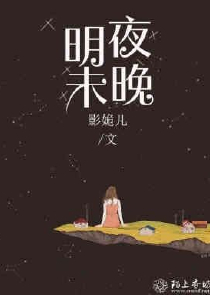 灌篮高手之称霸全球