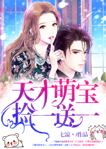 寄秋龙门作品集