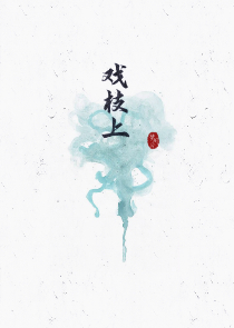 乐起点