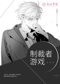 疯了吧：镜子里的金条没人要