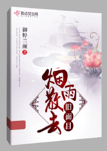 特种兵：从抓捕大毒枭糯卡开始