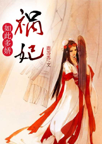 战天小说免费下载